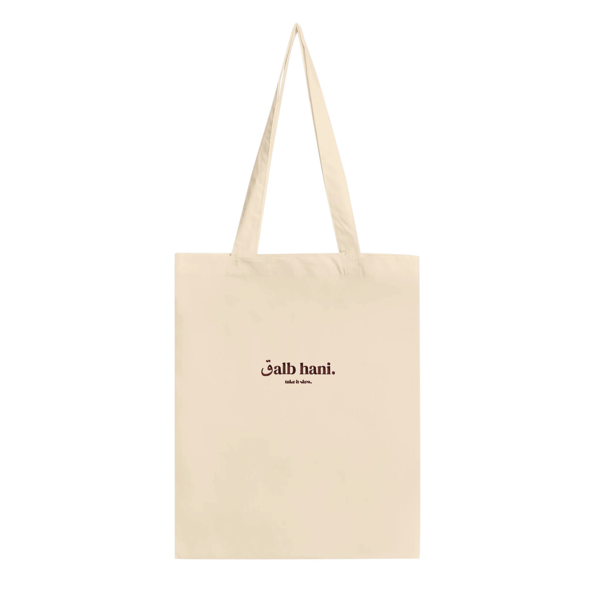 2cbe9a05-b18a-4fd0-aceb-6f6341d1b7ed